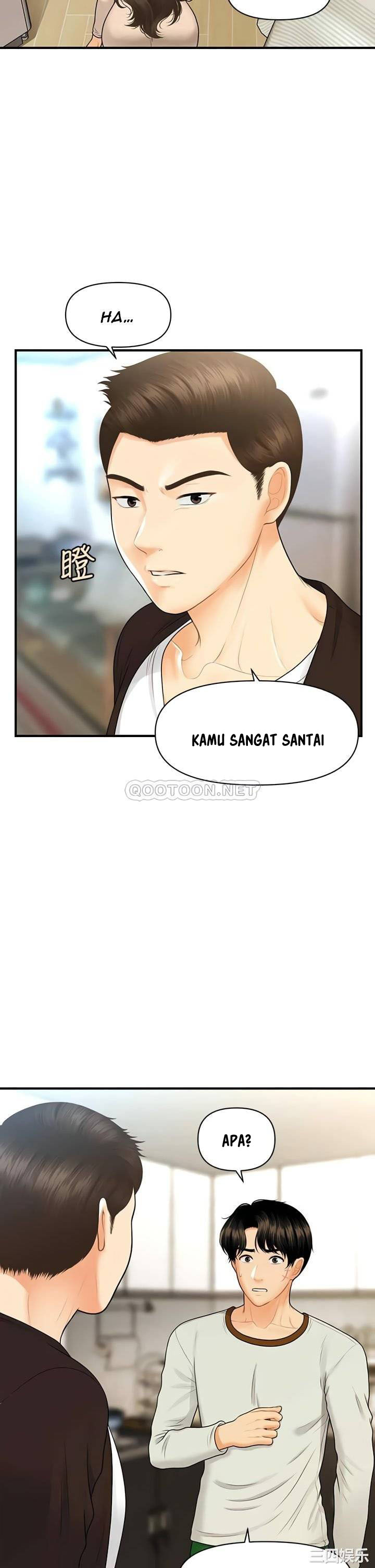 image-komik-youre-so-handsome-chapter-96-13/41