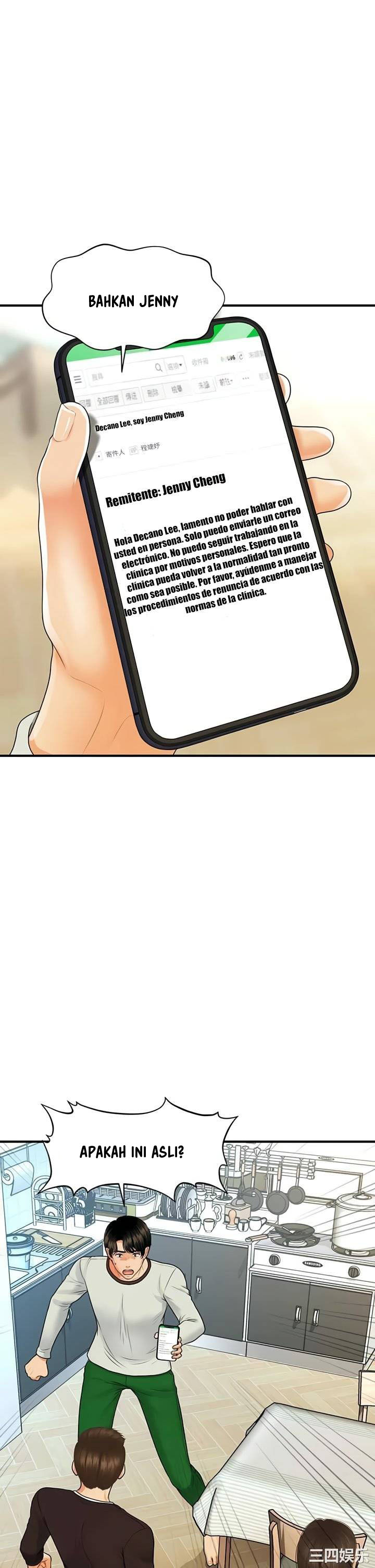 image-komik-youre-so-handsome-chapter-96-17/41