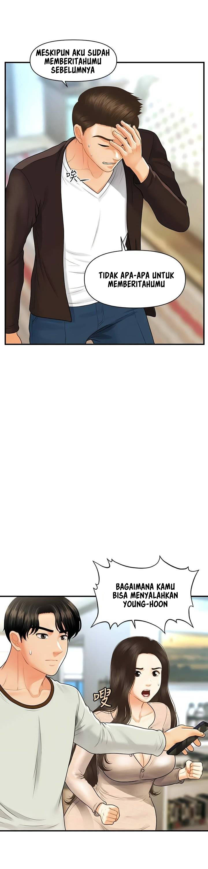 image-komik-youre-so-handsome-chapter-96-19/41