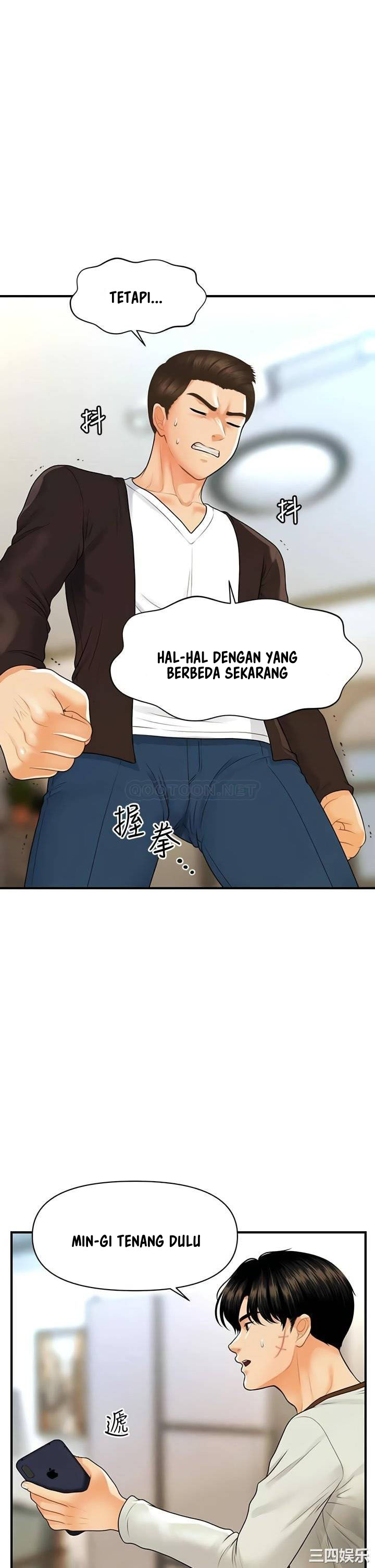 image-komik-youre-so-handsome-chapter-96-20/41