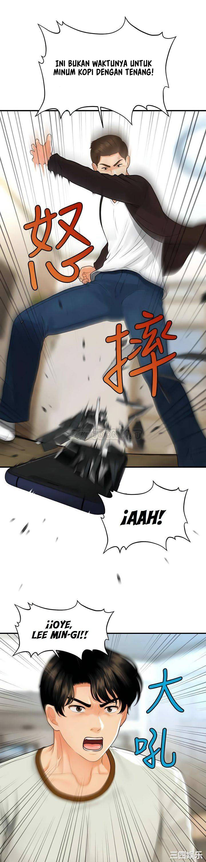 image-komik-youre-so-handsome-chapter-96-22/41