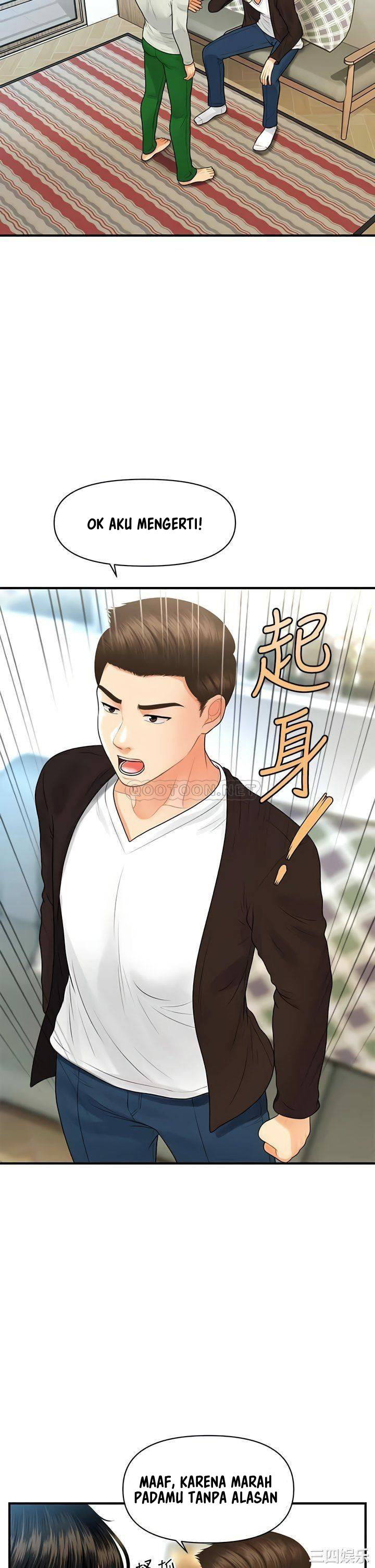 image-komik-youre-so-handsome-chapter-96-31/41