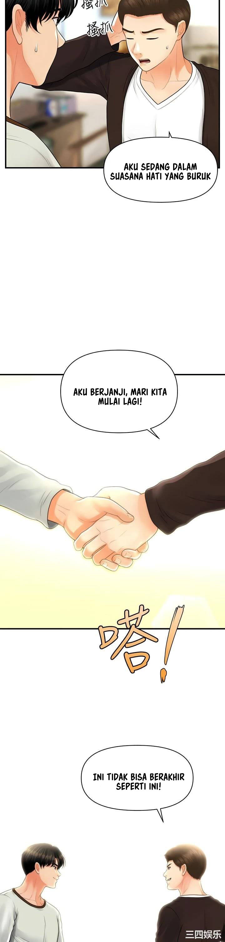 image-komik-youre-so-handsome-chapter-96-32/41
