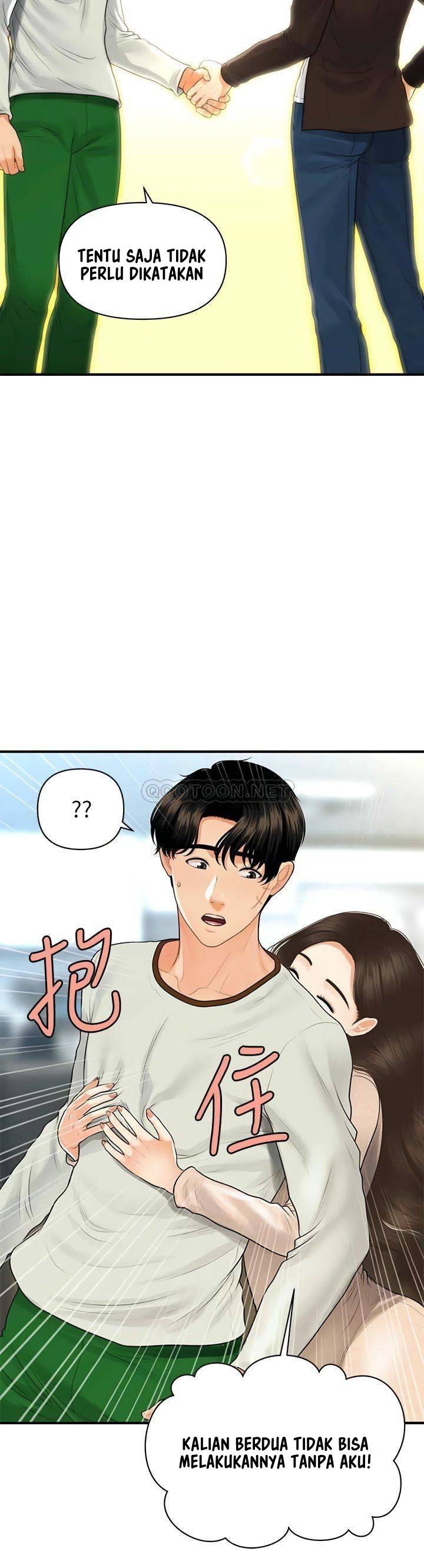 image-komik-youre-so-handsome-chapter-96-33/41