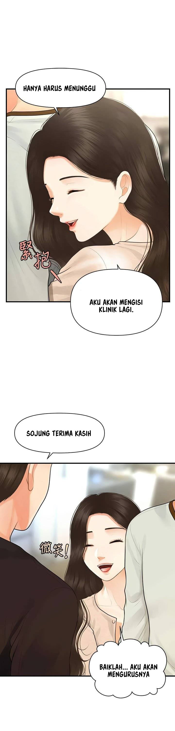image-komik-youre-so-handsome-chapter-96-34/41