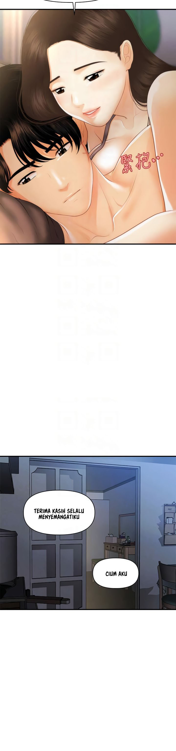 image-komik-youre-so-handsome-chapter-97-5/44