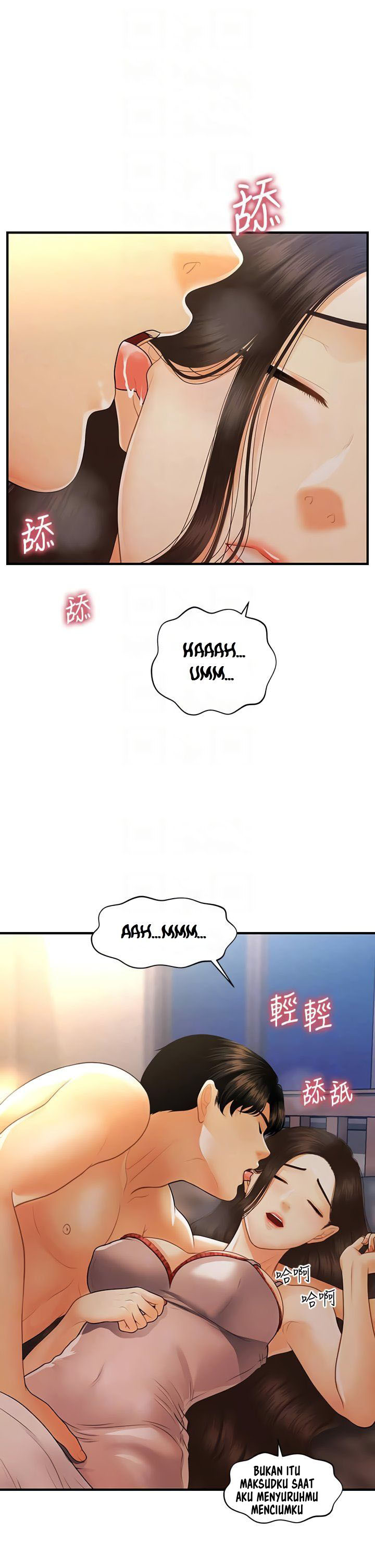 image-komik-youre-so-handsome-chapter-97-8/44