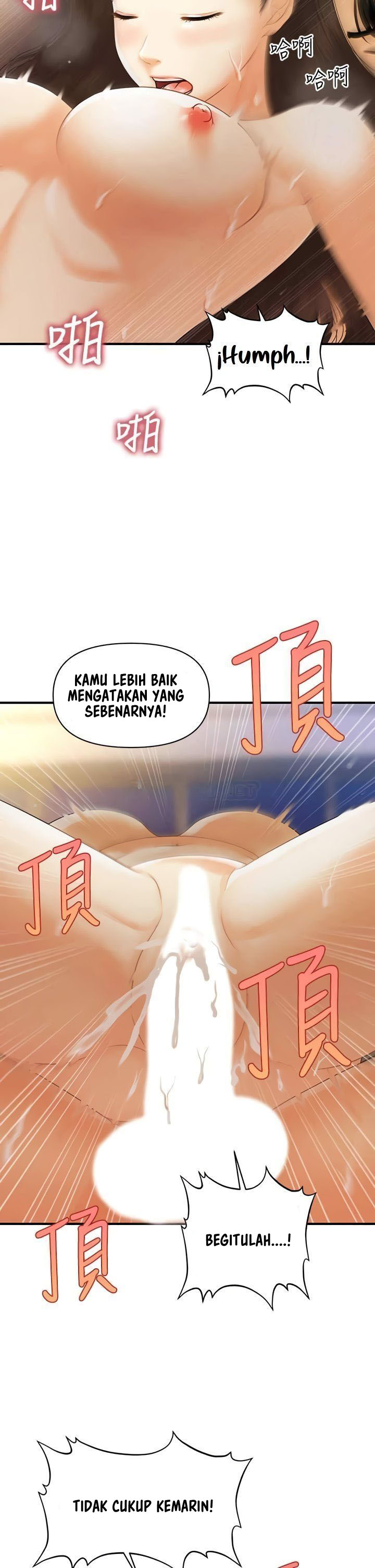 image-komik-youre-so-handsome-chapter-97-11/44
