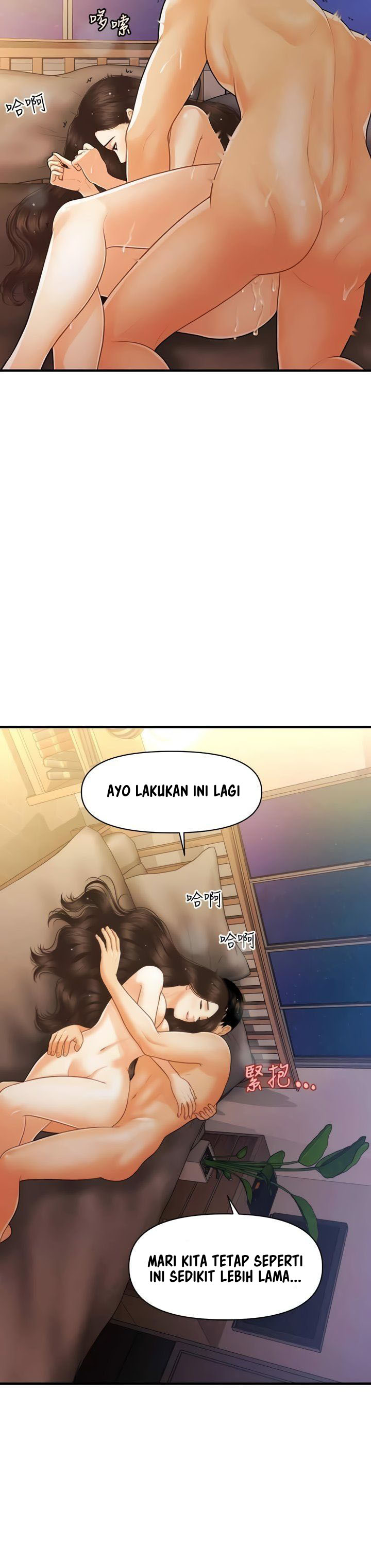 image-komik-youre-so-handsome-chapter-97-19/44