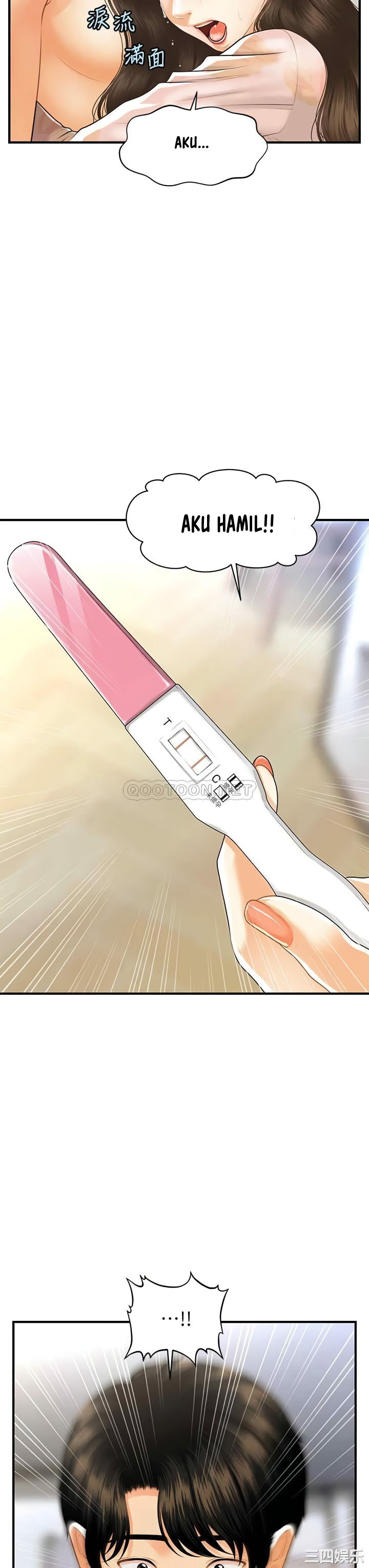 image-komik-youre-so-handsome-chapter-97-28/44