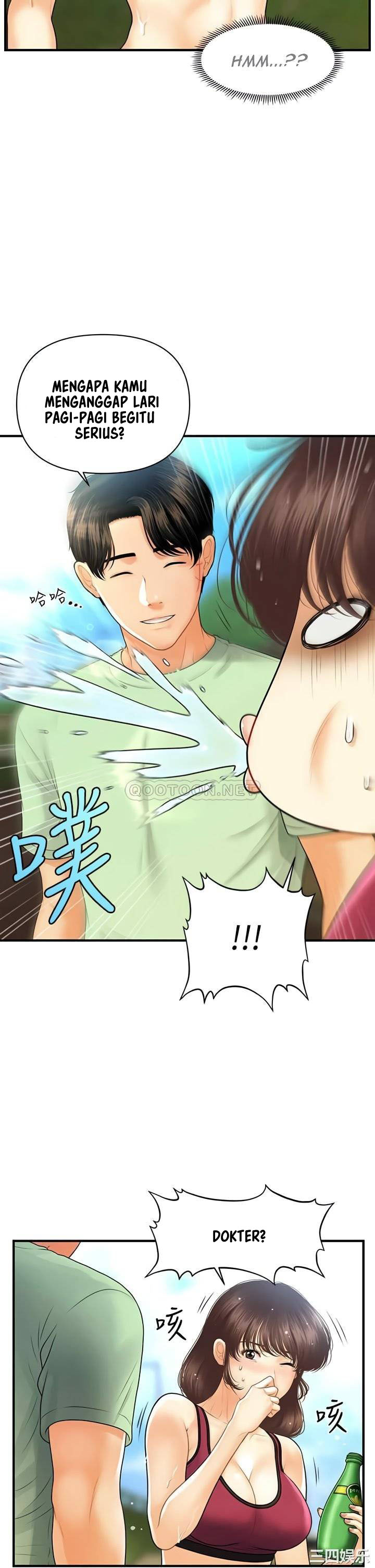 image-komik-youre-so-handsome-chapter-97-36/44