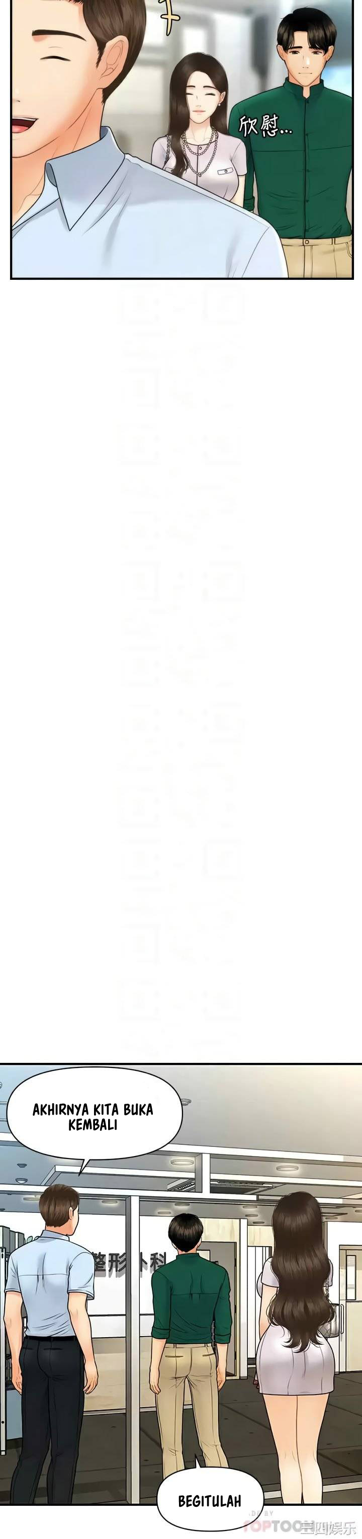 image-komik-youre-so-handsome-chapter-98-6/43