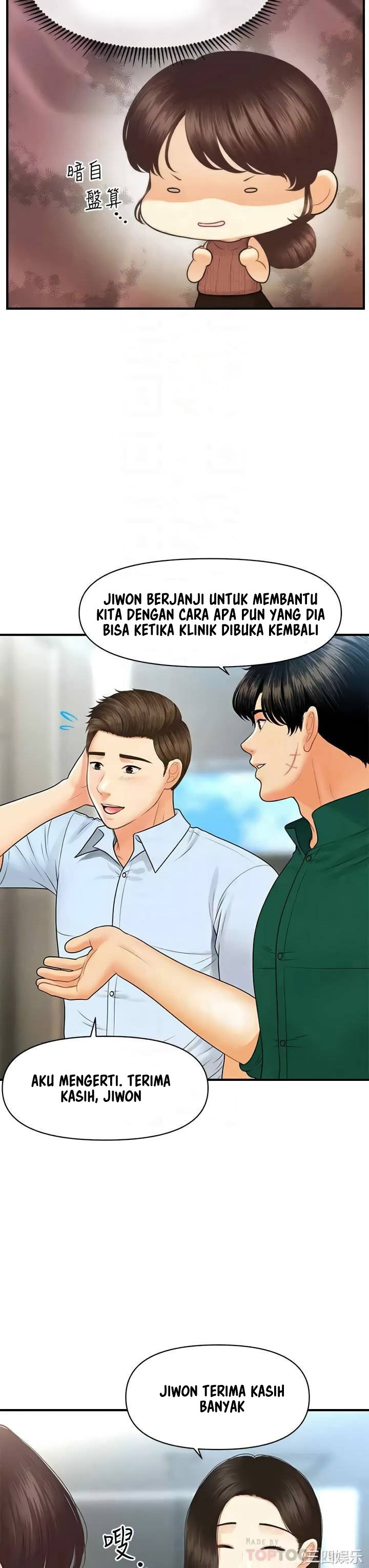 image-komik-youre-so-handsome-chapter-98-12/43
