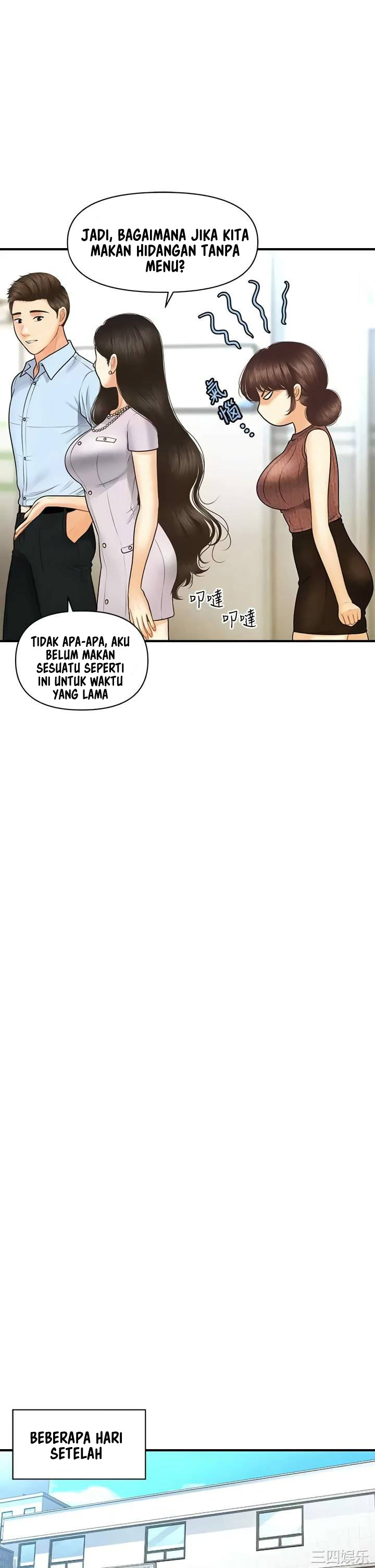 image-komik-youre-so-handsome-chapter-98-17/43