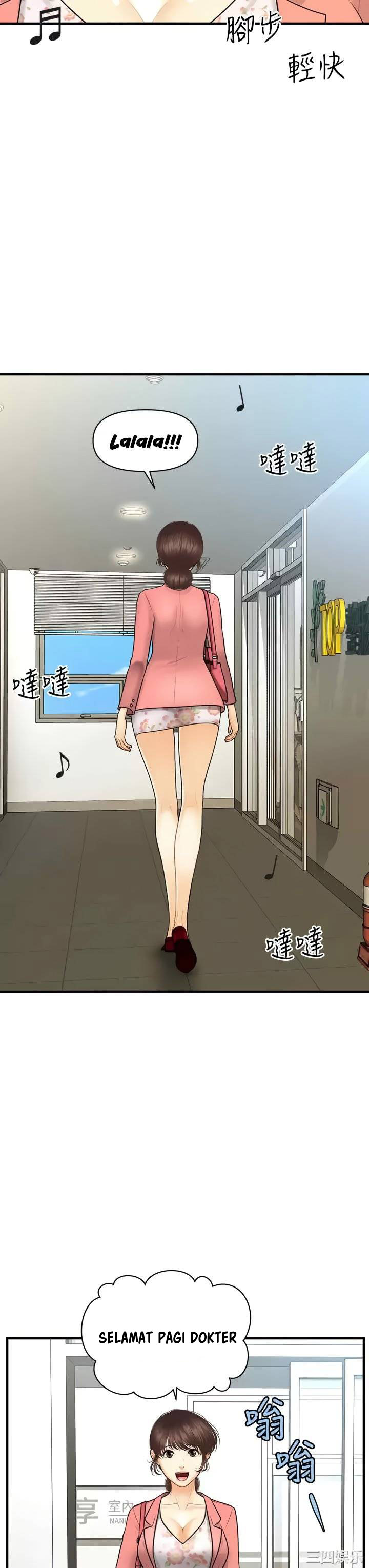 image-komik-youre-so-handsome-chapter-98-19/43