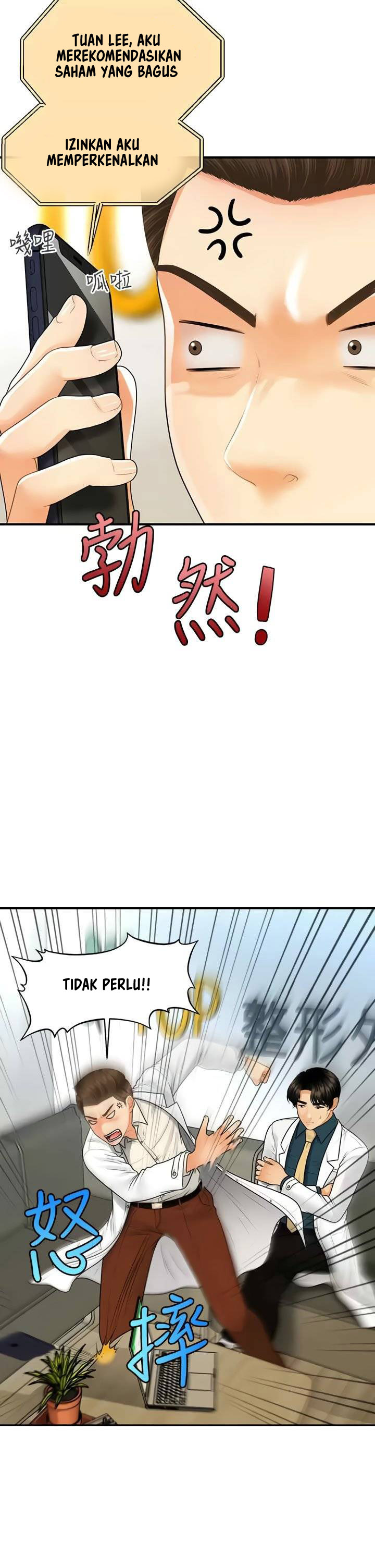 image-komik-youre-so-handsome-chapter-98-24/43