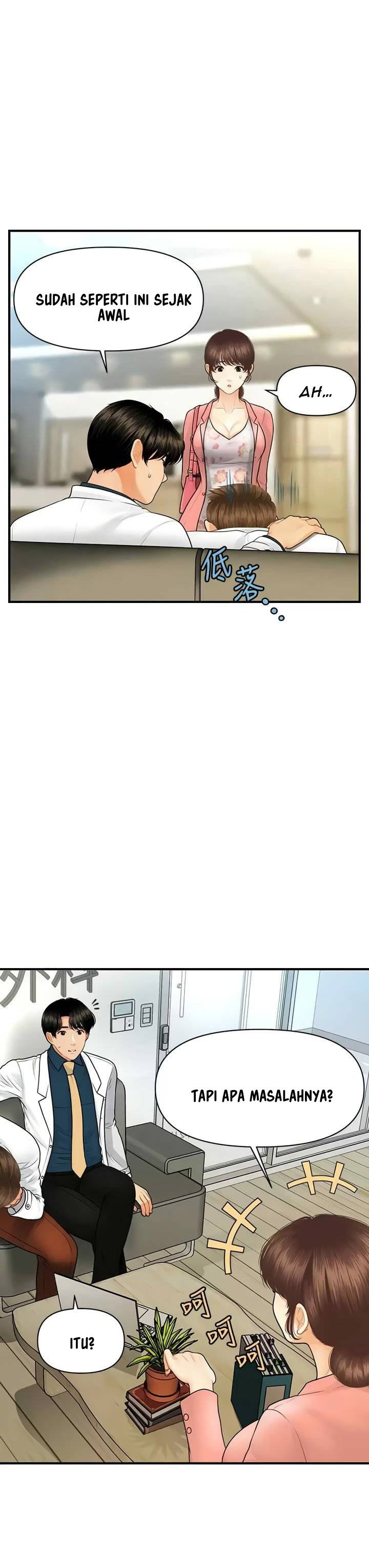 image-komik-youre-so-handsome-chapter-98-25/43