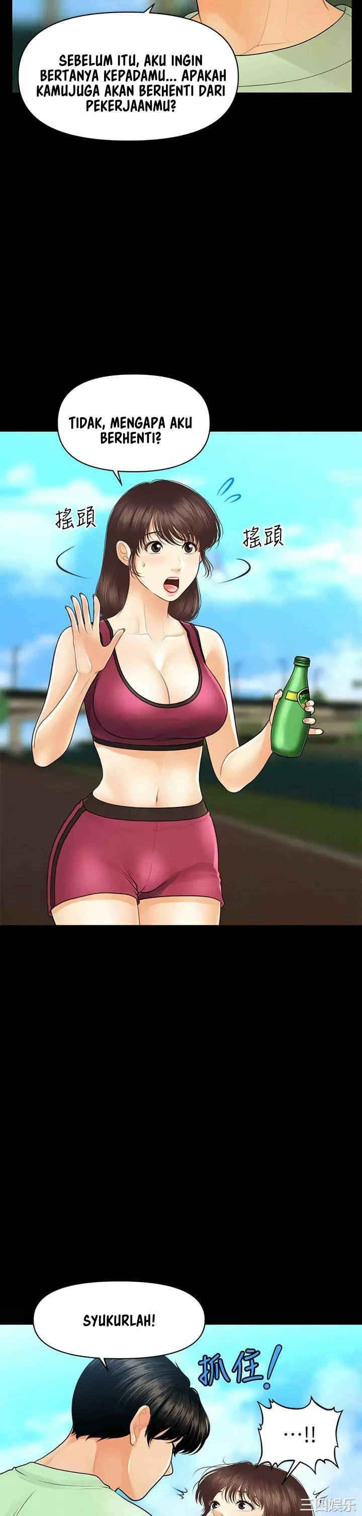 image-komik-youre-so-handsome-chapter-98-30/43