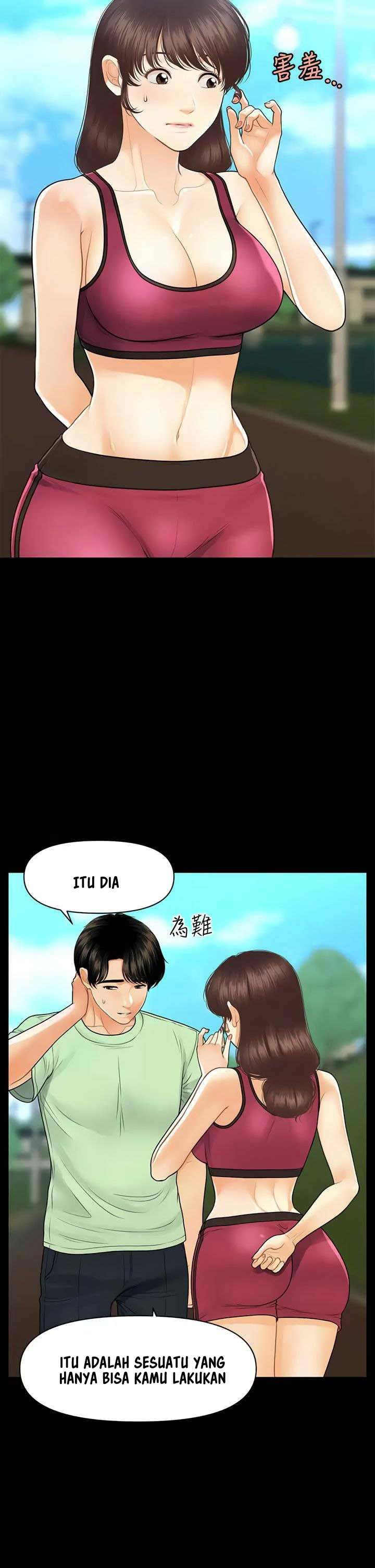 image-komik-youre-so-handsome-chapter-98-32/43