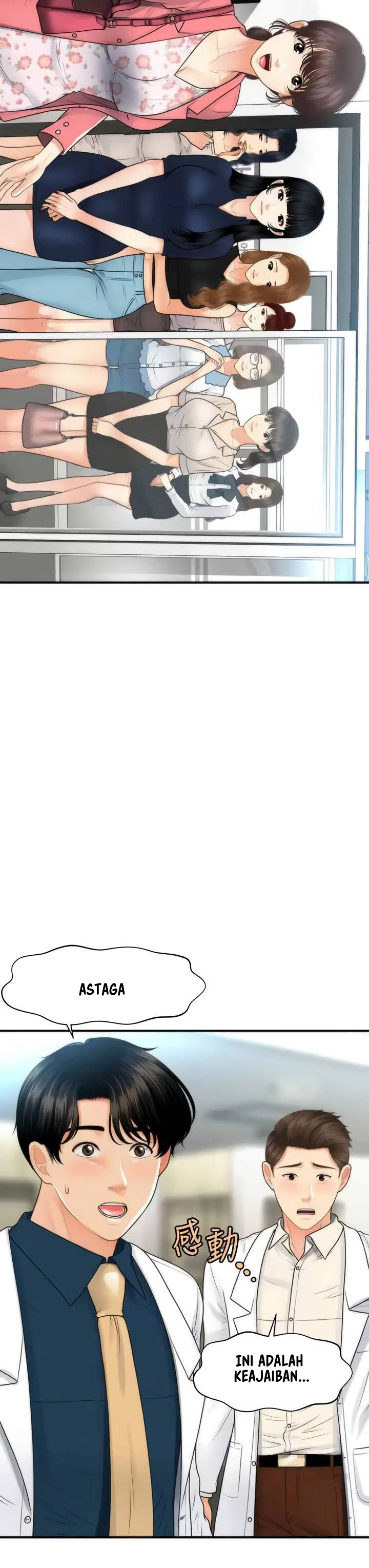 image-komik-youre-so-handsome-chapter-98-37/43