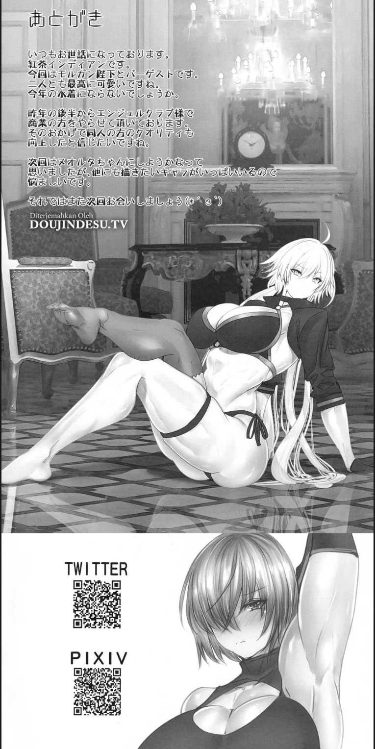 image-komik-youseisou-shingeki-chapter-01-end-17/18