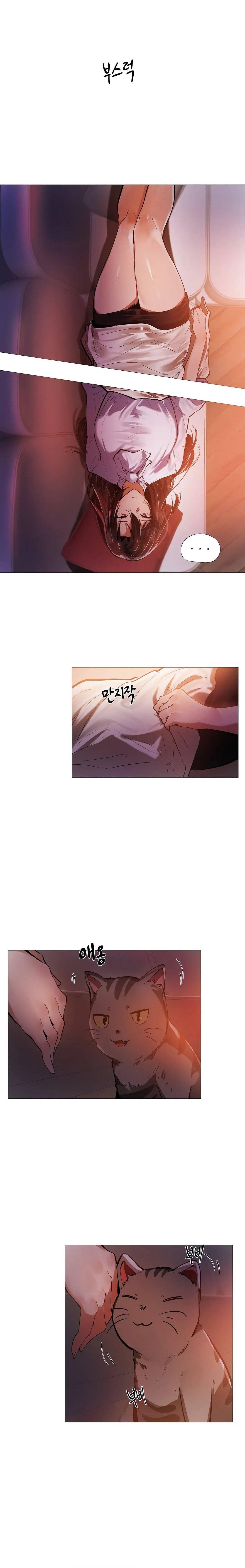 image-komik-youve-finished-working-chapter-08-6/18