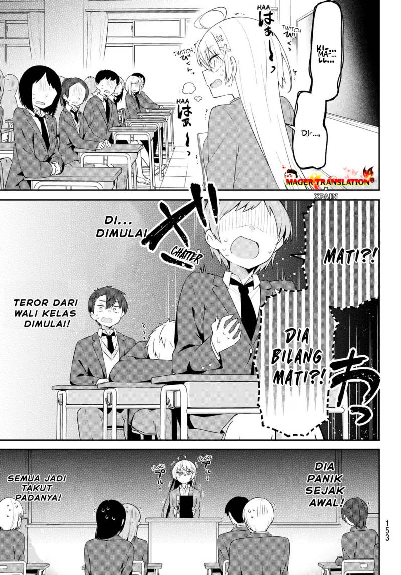 image-komik-yowa-yowa-sensei-chapter-4-5/16