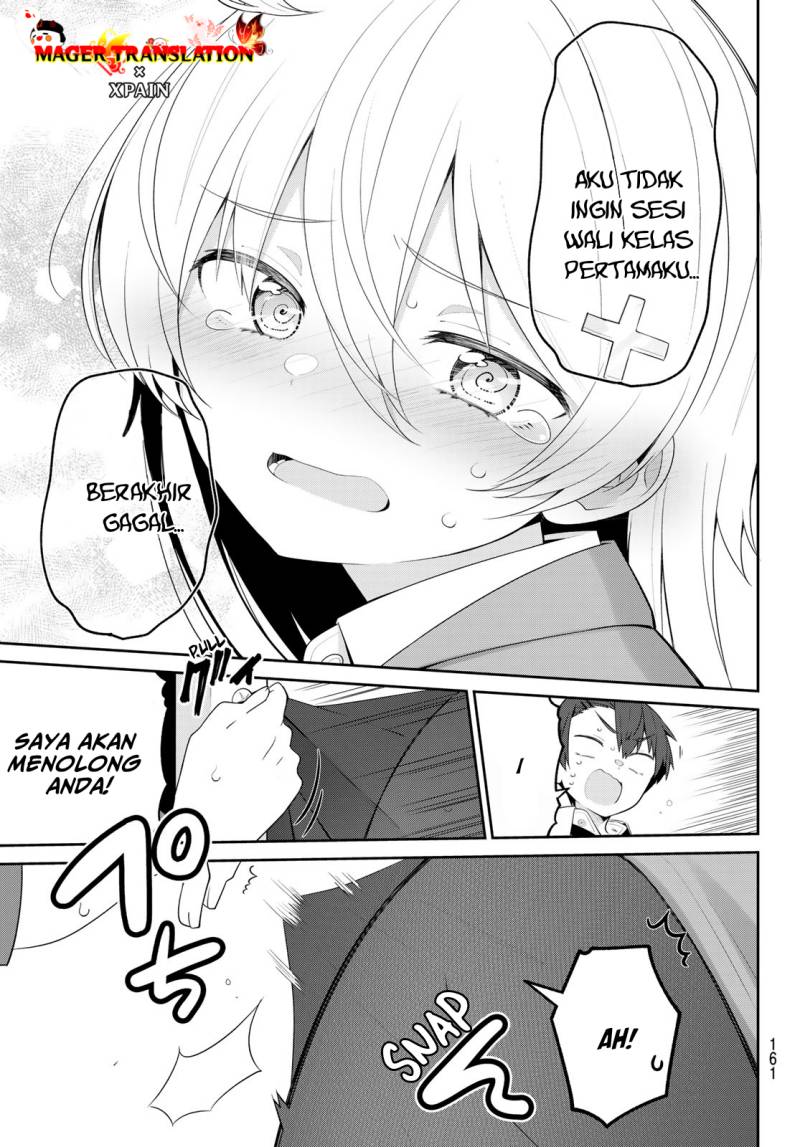 image-komik-yowa-yowa-sensei-chapter-4-13/16