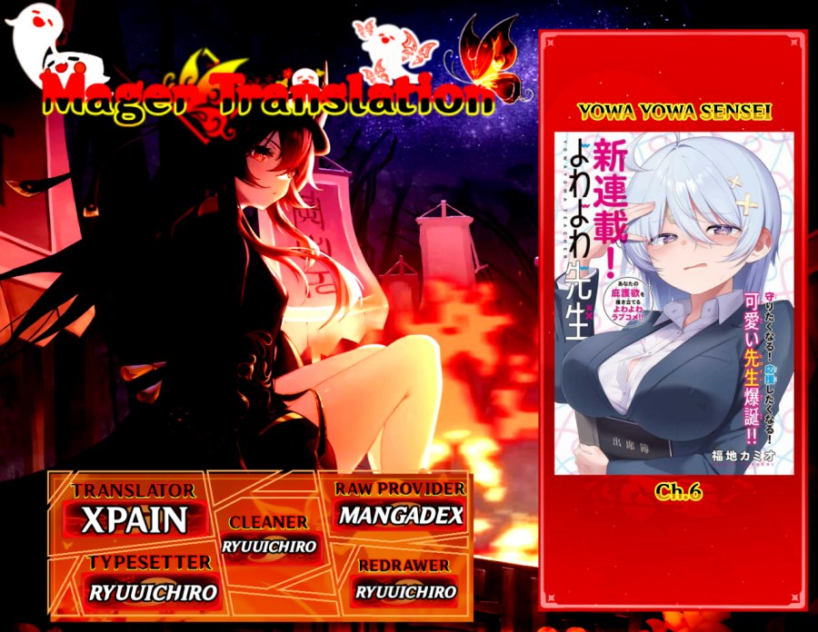 image-komik-yowa-yowa-sensei-chapter-6-0/16