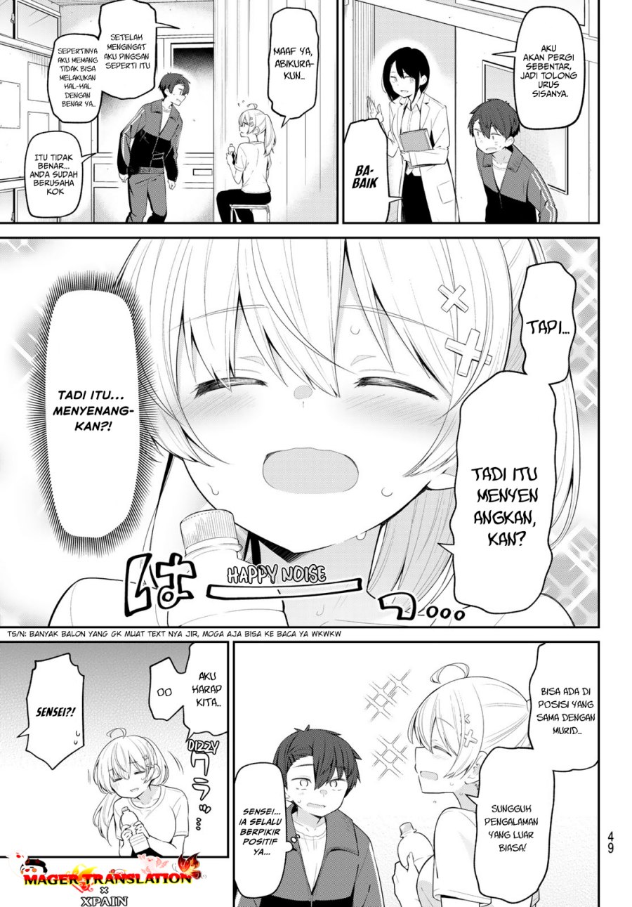 image-komik-yowa-yowa-sensei-chapter-6-11/16