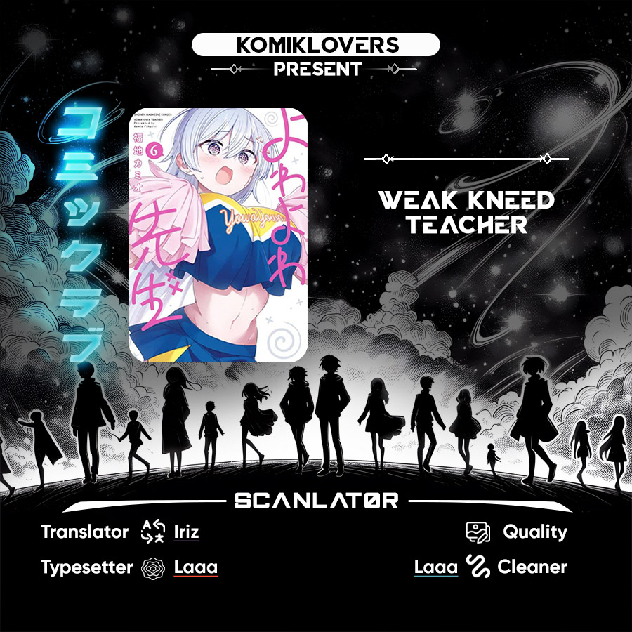 image-komik-yowa-yowa-sensei-chapter-9-0/16