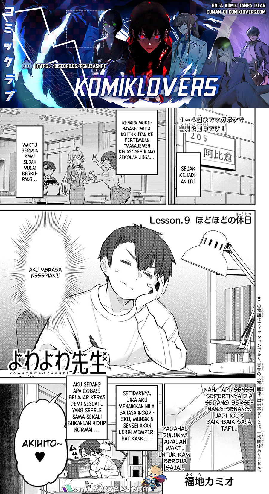 image-komik-yowa-yowa-sensei-chapter-9-1/16