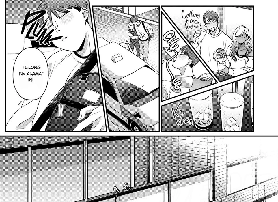 image-komik-yowasarete-chapter-01-end-8/52