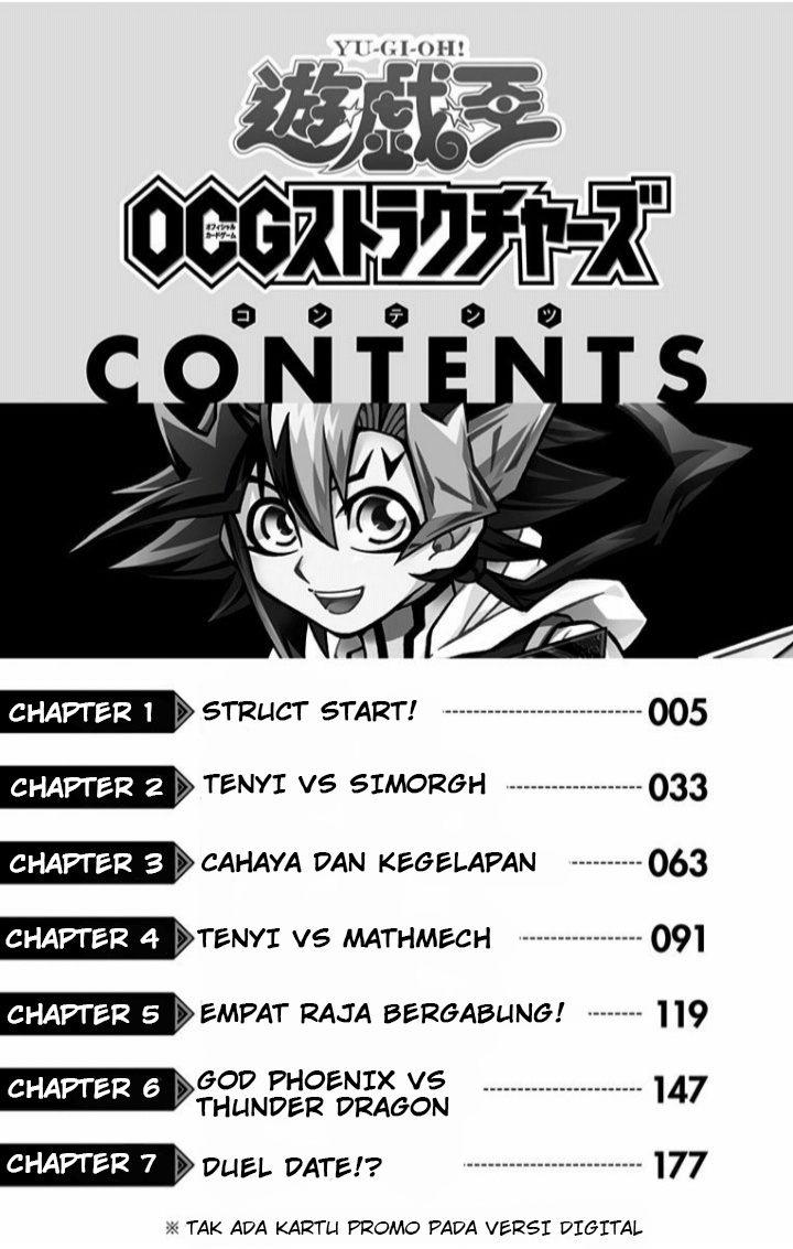 image-komik-yu-gi-oh-ocg-structures-chapter-1-3/33