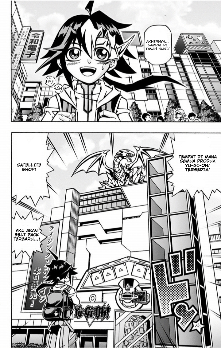 image-komik-yu-gi-oh-ocg-structures-chapter-1-5/33