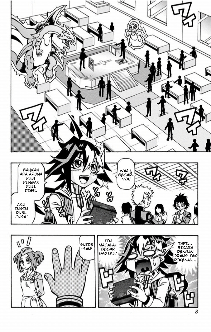 image-komik-yu-gi-oh-ocg-structures-chapter-1-7/33