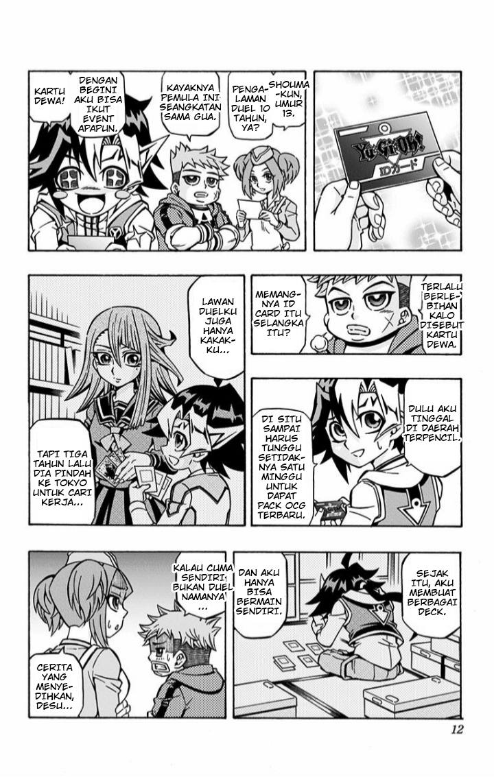 image-komik-yu-gi-oh-ocg-structures-chapter-1-11/33