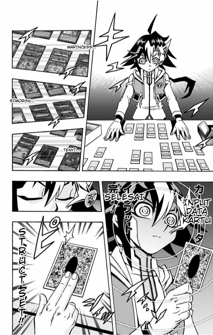 image-komik-yu-gi-oh-ocg-structures-chapter-1-15/33