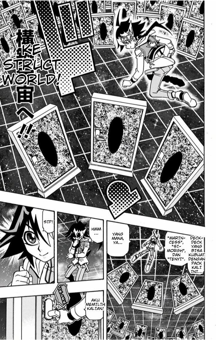 image-komik-yu-gi-oh-ocg-structures-chapter-1-16/33