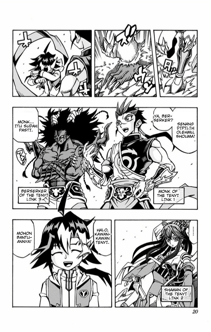 image-komik-yu-gi-oh-ocg-structures-chapter-1-19/33