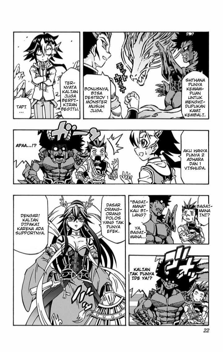 image-komik-yu-gi-oh-ocg-structures-chapter-1-21/33