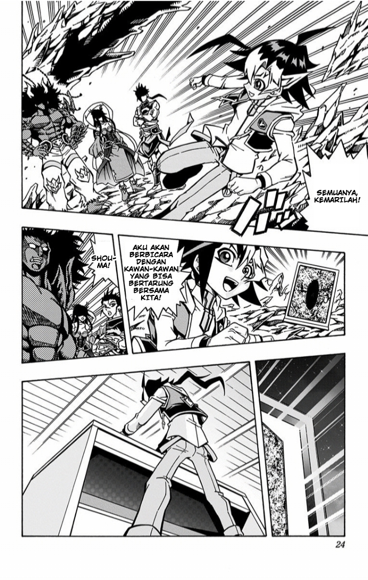 image-komik-yu-gi-oh-ocg-structures-chapter-1-23/33