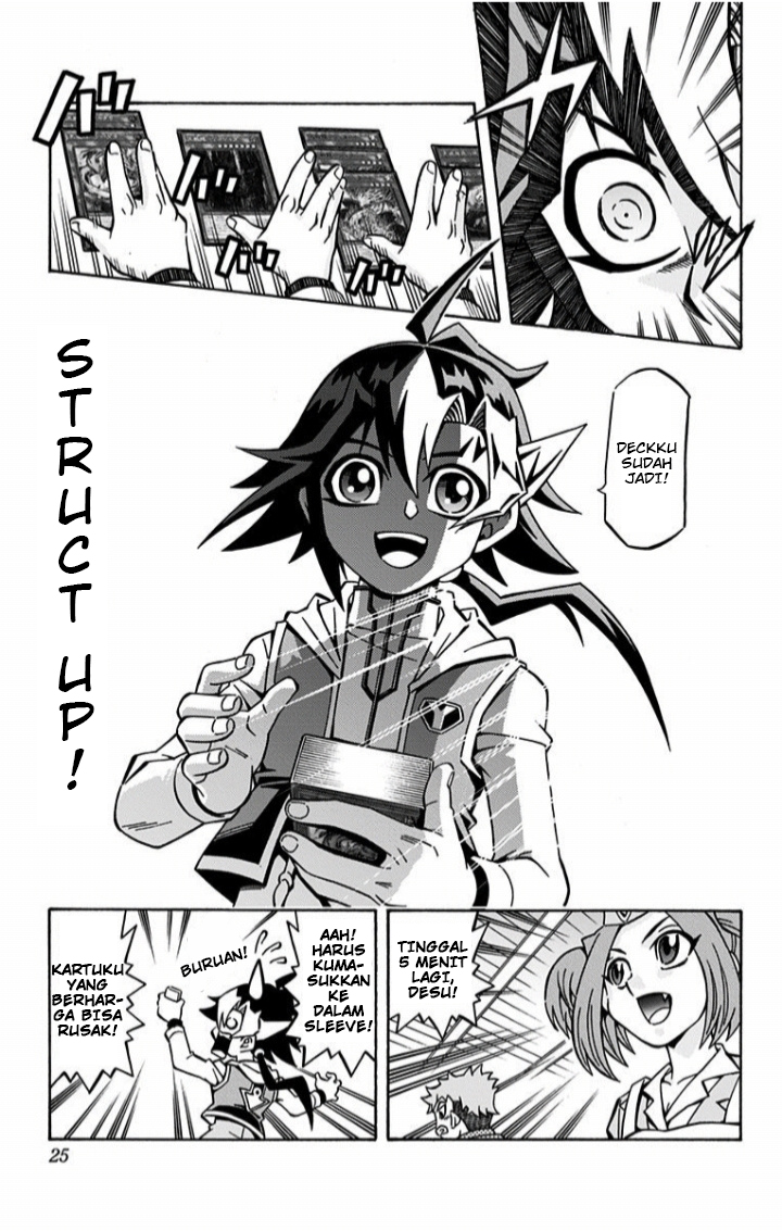 image-komik-yu-gi-oh-ocg-structures-chapter-1-24/33