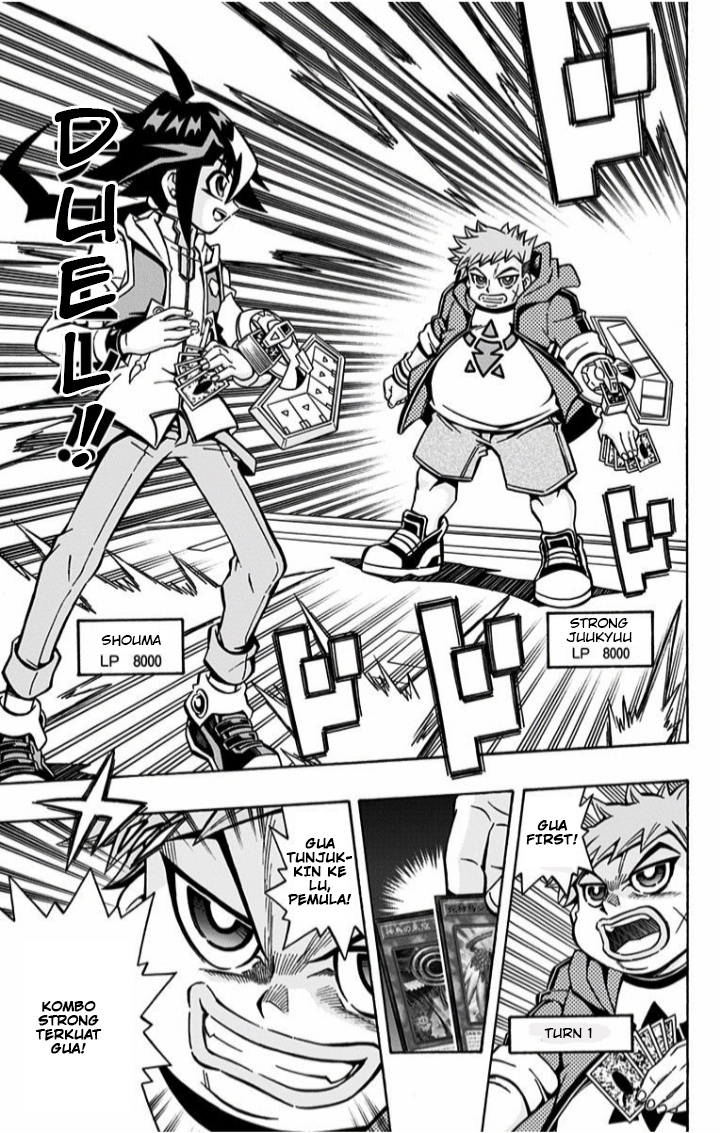 image-komik-yu-gi-oh-ocg-structures-chapter-1-26/33