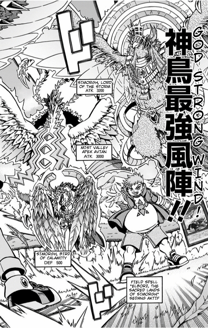 image-komik-yu-gi-oh-ocg-structures-chapter-1-27/33
