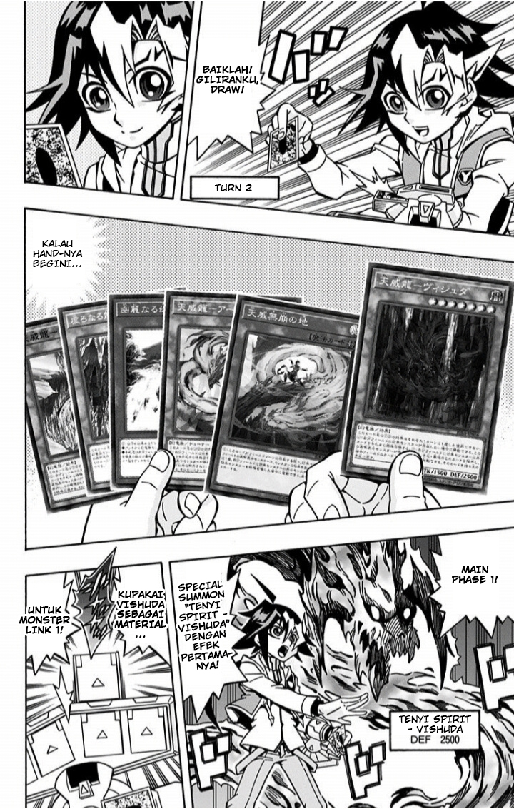 image-komik-yu-gi-oh-ocg-structures-chapter-1-29/33