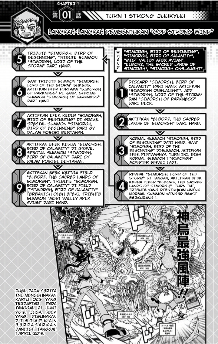 image-komik-yu-gi-oh-ocg-structures-chapter-1-31/33
