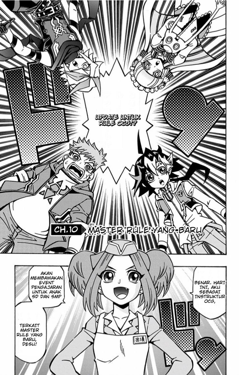 image-komik-yu-gi-oh-ocg-structures-chapter-10-1/29