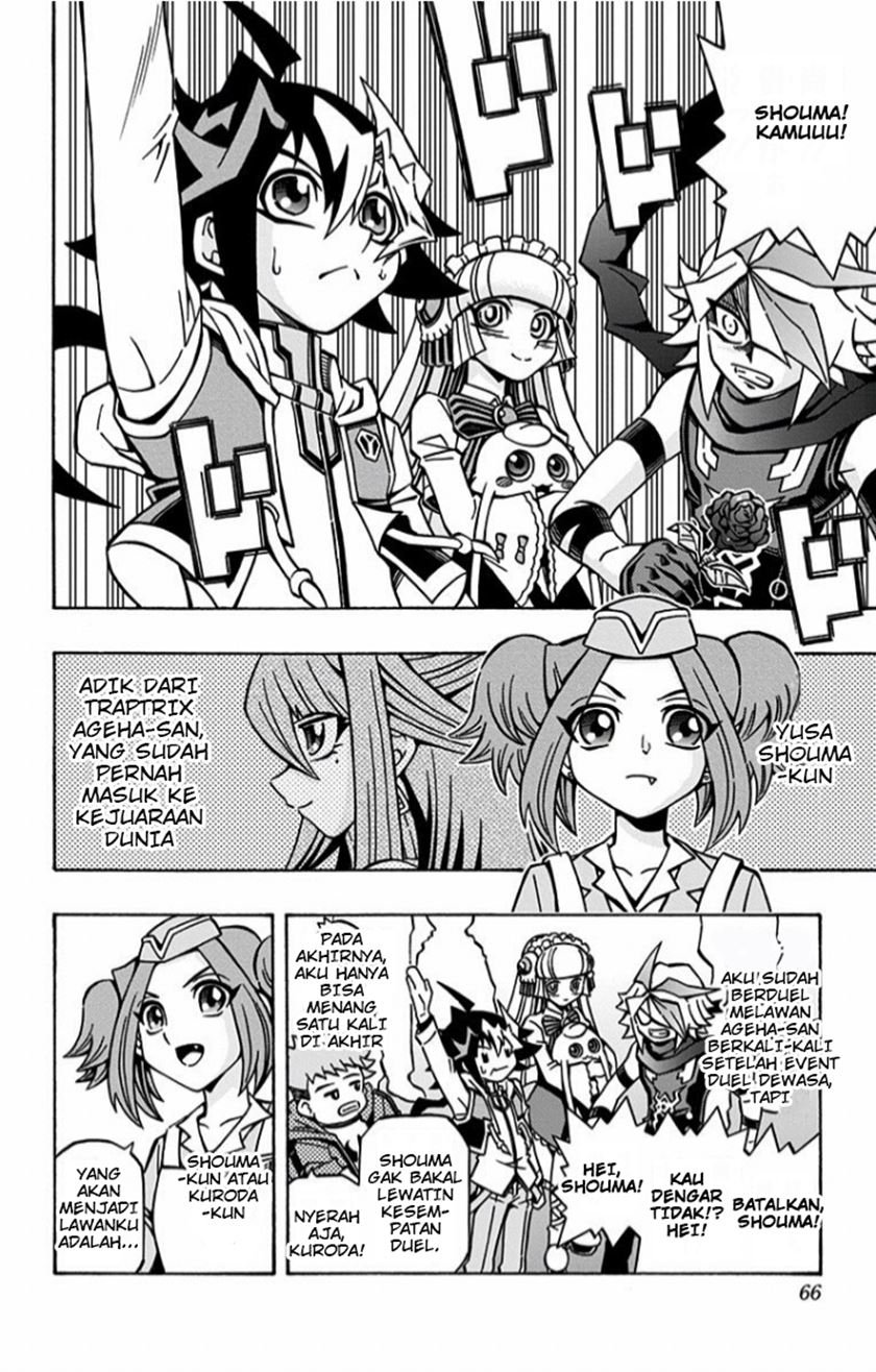 image-komik-yu-gi-oh-ocg-structures-chapter-10-4/29