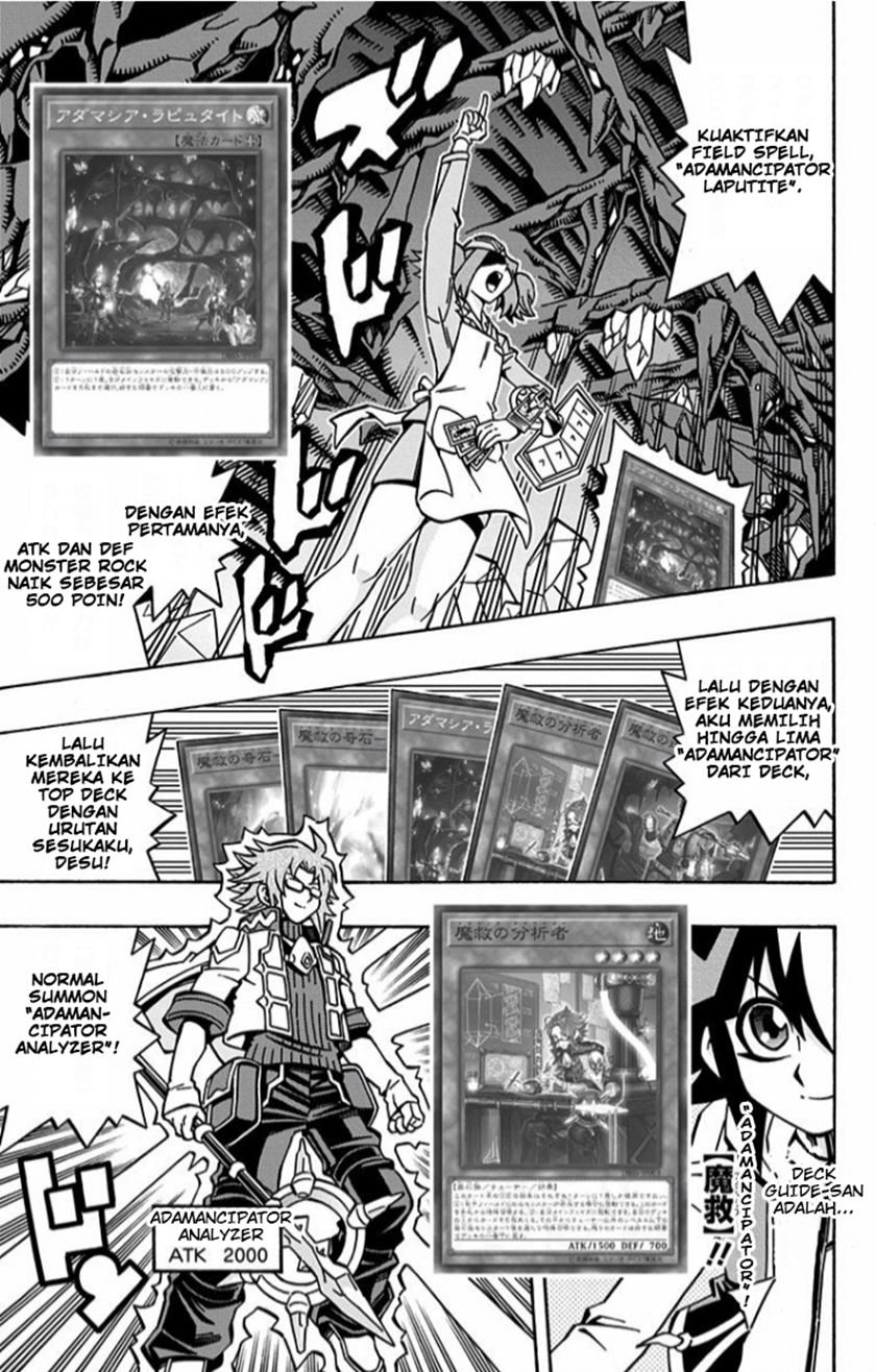 image-komik-yu-gi-oh-ocg-structures-chapter-10-7/29